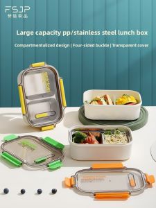 FSJP | Microwavable Meal Box Suitable for General Use