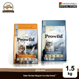ส่งฟรี Prowild โปรไวลด์ ซีเล็คเต็ด อาหารแมวทุกสายพันธุ์/ทุกช่วงวัย ขนาด 1.5 kg
