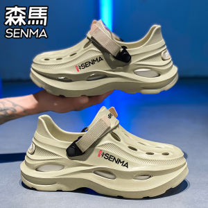 SENMA | Breathable Slip-Resistant Sandals