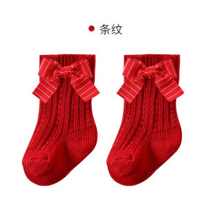 ถุงเท้าเด็กผู้หญิงสีแดง ถุงเท้าครึ่งแข้ง ถุงเท้าผ้าขนแกะหนาสำหรับเด็กแรกเกิด ถุงเท้าฤดูใบไม้ร่วงและฤดูหนาว SUQQU