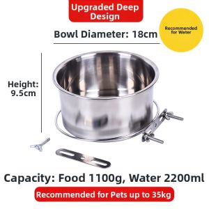 7o | Hanging Non-slip Stainless Steel Large Dog Bowl