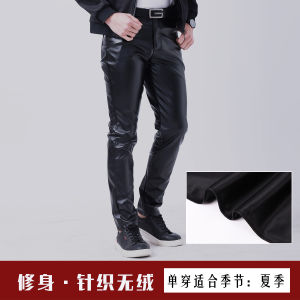กางเกงหนังทรงสลิมฟิตสำหรับผู้ชาย กางเกงยีนส์ฤดูใบไม้ร่วง/ฤดูหนาว กางเกงยีนส์ทรงมอเตอร์ไซค์กันฝน กางเกงยีนส์ทรงสลิมฟิตกันลม กางเกงยีนส์ PU
