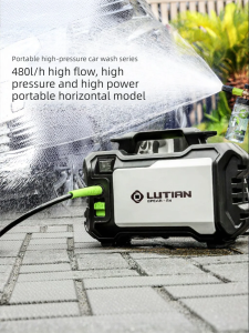 LUTIAN | Portable High-Pressure Car Washing Machine