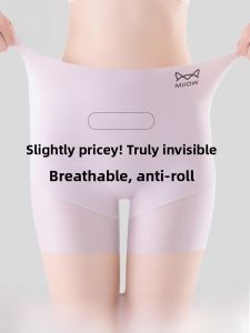 Miiow | MiiOW Womens Safety Pants Thin Ice Silk No Trace Abdomen Control Base Layer Shorts Three-In-One Summer New Arrival High Waist Three-Quarter Length