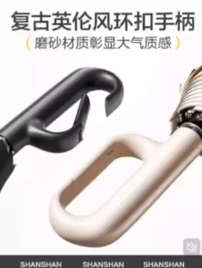 "ROYALBELLE 10 RIBS-60 BONES Automatic Sun/Rain Hook Umbrella Foldable Anti-UV Sunscreen Payong Enlarged Waterproof Windproof Payung Triple Keels Strong Protection"