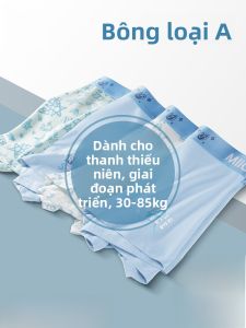 MiiOW | Quần đùi nam cotton nguyên chất MiiOW Quần đùi nam cạp vừa mùa xuân 2025 Quần đùi nam kháng khuẩn cotton thoáng khí thoải mái