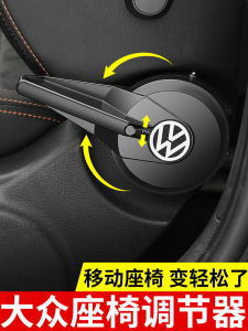 Đệm Lưng Ghế Xe Volkswagen Passat B7 Có Thể Điều Chỉnh Cho Xe Hơi Bộ Điều Chỉnh Ghế Ô Tô Phụ Kiện Nội Thất Xe Hơi