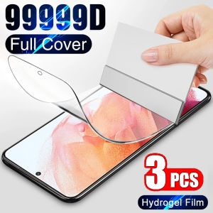 3Pcs Hydrogel Film For Samsung Galaxy M02 M04 M10 M11 M12 M13 M20 M21 M22 M23 M30 M31 M32 M33 M40 M51 M53 Screen Protector