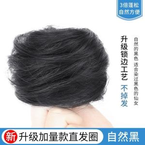 Low Bun Fake Hair Tie Realistic Womens Ancient Style Hair Accessory Natural Updo Flower Bud Headband Volumizing Tool