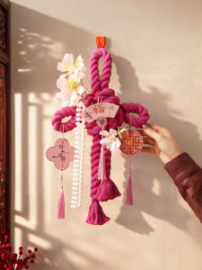 ZHONGGE | High-end Door Chinese Knot Ornament