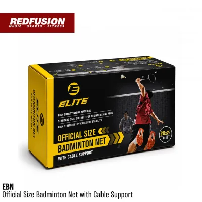 Elite Official Size Badminton Net EBN