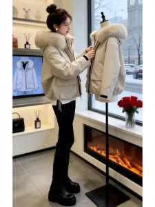 Shalldoer | Fur-trimmed Jacket Winter Coat Thickened