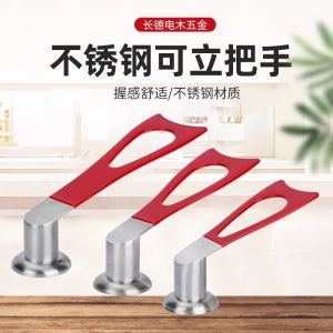 Stainless Steel Heat-Resistant Wok Lid Handle Anti-Scalding High-Temperature Resistant Pot Cover Grab Handle Cap Kitchen Tool