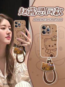 Kitty Cat Silicone Phone Case Ultra-Thin Full-Edge Protection for Apple 15 Pro Max XR XS Female Mobile Phone Protective Shell