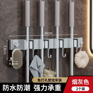 Giá Treo Lau Nhà Gắn Tường Không Cần Đục Lỗ Móc Treo Lau Nhà Khăn Lau Nhà Dụng Cụ Vệ Sinh Nhà Bếp Phòng Tắm Giá Đỡ