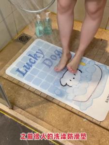 Bathroom Floor Mat nonslip anti slip bathroom mat shower mat anti slip PVC childrens bathroom floor mat shower room