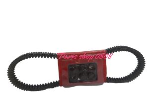 vbelt vanbelt k0j assy deluxe street scoopyspacy fi 2000-2024