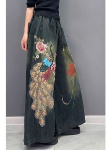 Spring 2026 Korean Style Casual Versatile Embroidered Denim Wide Leg Pants Slimming Fashionable Womens Cotton Stretch Jeans