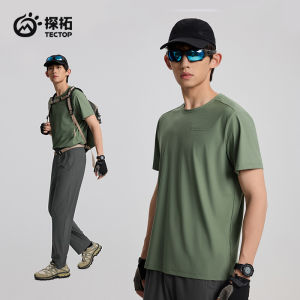เสื้อยืดกีฬาแห้งเร็ว Tectop สำหรับผู้ชาย แขนสั้น ป้องกันแสงแดด สำหรับการวิ่ง ปีนเขา กลางแจ้ง วิ่ง วิ่ง ลำลอง แห้งเร็ว