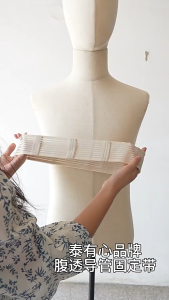 สายพานล้างไตทางช่องท้องปรับได้การระบายอากาศหลังช่องท้องรองรับอุปกรณ์การตรึงสายสวนการให้อาหาร