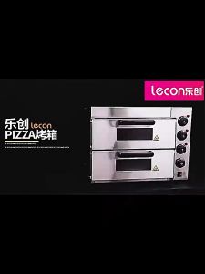Leconchef 45L pizza oven commercial electric oven 3000w pizza maker for business oven baking bread moon cake for household and commercial use with 2 stone units 2 decks 2 trays suitable for 8-16 inch pizza