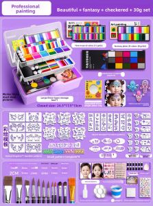 Marie’s | Non-toxic Water Soluble Face Painting Kit