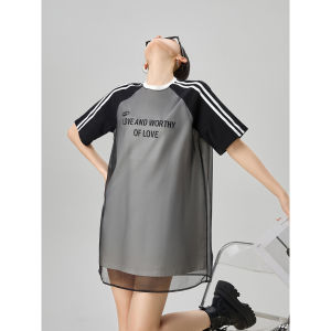 Sporty Grey Mesh Splice Dress Womens Unique Style Commute Fashion Short Sleeve round Neck A-Line Skirt Polyester Blend