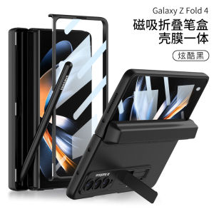 For Samsung Galaxy Z FOLD 6 5 FOLD6 FOLD5 Fold4 FOLD3 Z Fold 4 3 Magnetic Adsorption Hinge Protection Case ZFOLD4 Kickstand Hard Plastic Magnet Case for FOLD4 Z FOLD 3 FOLD3 Case with pen holder