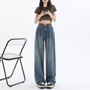 Quần Jeans Denim Ống Rộng Ôm Dáng Cạp Cao Cho Nữ Quần Dài Đến Sàn Co Giãn Mát Xanh Cổ Điển Thu Đông 2024 Quần Jeans Denim