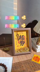 Caiku Photo Frame Wealth Attraction Decoration Living Room Office Workstation Accumulate Wealth Lucky Ornament Gift
