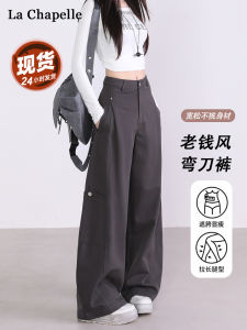 Deep Grey Workwear Pants Womens High Waist Loose Wide Leg Pants Casual Style Cotton Material Comfortable Breathable