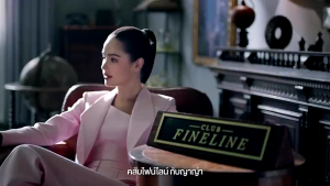 Fineline ไฟน์ไลน์ น้ำยาซักผ้า สูตรเข้มข้น ดีลักซ์เพอร์ฟูม ขนาด 700 ml. ซักผ้า ผงซักฟอกไฟน์ไลน์