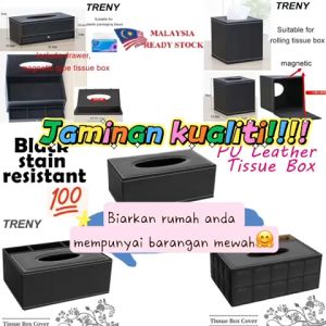 TRENY OEM Tissue Box Cover Durable Home Car Desk Rectangle PU Leather Napkin Paper Holder Black