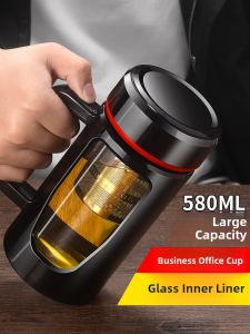 Large Capacity Glass Tea Cup with Handle for Office Use Mens Double Layered Heat Resistant Water Cup Home Use Teacup 2024 New Model