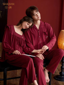 Shaqian Couples Sleepwear Modal Cotton Red Wedding New Year Two-Piece Set Long Sleeve Soft Comfortable Home Clothes for Men And Women