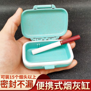 Portable Sealed Leakproof Creative Fashion Flip Cover Ashtray Outdoor Camping Mobile Small Cigarette Cup Trendy Gift Idea
