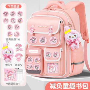MeiLeticapibala New Girls Backpack Elementary School Children Bookbag Lightweight School Bag Cartoon Pattern Female Kids Bag