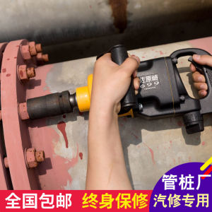 High Torque 1 Inch Air Powered Wrench Zhaoyuanqi Middle Wind Gun Compression Tool for Automobile Repair And Pipe Piling