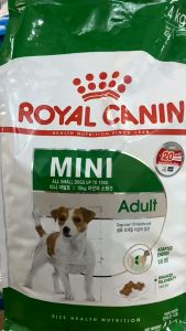Royal Canin Mini Adult 4kg โรยัล คานิน สูตร หมาโตพันธุ์เล็ก 4 kg