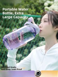 Large Capacity 2000ml Water Cup Durable Fitness Student Use High Temperature Resistant Men Women Summer Special Design Cool Trendy