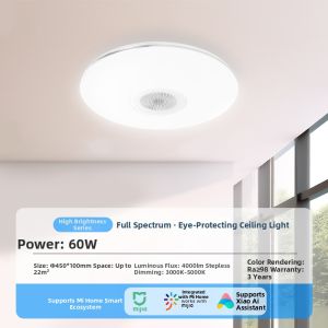 Sansi | Smart Eye-protection Ceiling Light