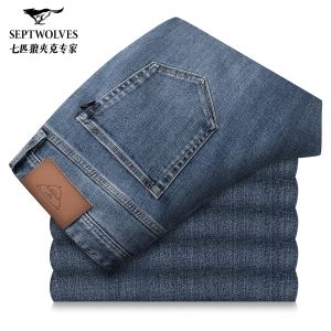 SEPTWOLVES | Quần Jean Cotton Co Dãn Form Thẳng
