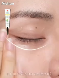 7 วัน เห็นผล Aichun อายครีม ขจัดอนุภาคไขมัน 30ml. ลดเลือนริ้วรอยความหมองคล้ำปรับปรุงถุงใต้ตา ต่อต้านริ้วรอย eye cream ครีมใต้ตา