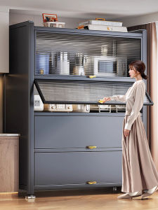 JUMEISHI | Multi-functional Kitchen Storage Rack