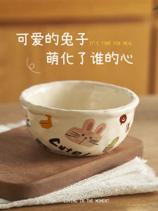 Bát Cơm Bằng Gốm Sứ Dễ Thương Thiết Kế Hoạt Hình Chất Liệu Gốm Sứ Công Nghệ in Nhiệt Bát Ăn Riêng Cho Trẻ Em Bát Đựng Cơm Tròn