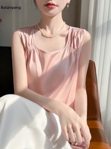 BALANYANG | Áo Dạ Ao Trắng Bóng Slim Fit Không Tay