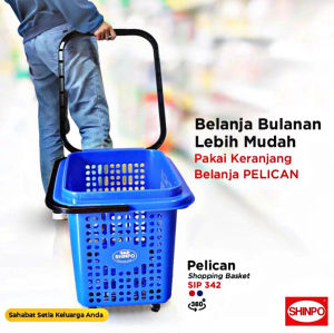 ( BISA COD ) PROMO SHINPO SIP 342 PELICAN TROLLEY KERANJANG BELANJA PASAR DENGAN RODA DORONG TROLLI / TROLI BELANJA MULTIFUNGSI / TROLI DORONG KOKOH / KERANJANG SUPERMARKET / KERANJANG PASAR