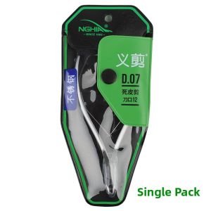 Russian Style Nail Salon Professional Dead Skin Scissors Pre-Processing Trimming Dead Skin NGHIA D07 Sharp Scissors 12 Blades