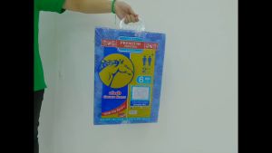 (ขายดี) มุ้งกันยุง มุ้ง 6ฟุต 7ฟุต 8ฟุต นอน2-3คน พิมพ์ลายรุ่นพรี่เมี่ยม มีประตู ยี่ห้อหัวม้าทองพรี่เมี่ยม Netto มีประตูเข้า-ออกง่าย พิมพ์ลายสวยงาม