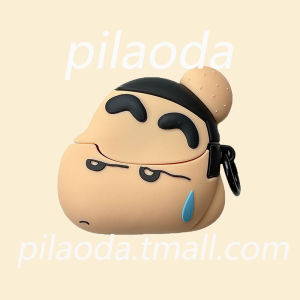 Piloda Huawei Free Pro4 Wireless Bluetooth Earphone Protective Case Cute Cartoon Design Soft Silicon Shell for Buds5 Se2